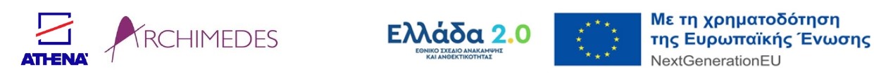 Archimedes Research Unit Logo